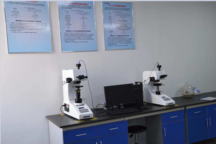 单元素含量分析